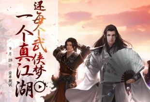 Adley阿德利的游戏空间模拟游戏官方版2024下载最新 