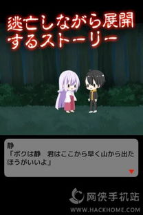 交易者游戏模拟器游戏安卓版下载