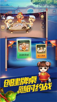 dotamax游戏资讯app安卓官网版下载安装