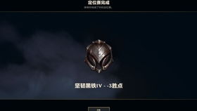 隐藏游戏计算器