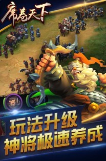 抖音老六哪里跑小游戏官方版v1.0