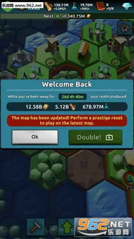 游戏王大师决斗国服