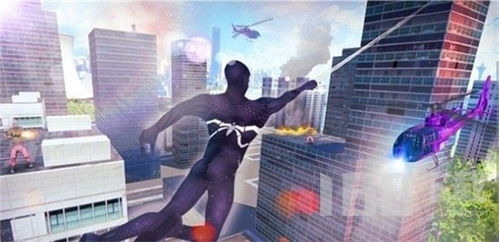 我可能玩了假游戏3 