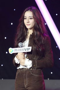 迪丽热巴换装游戏,解锁百变魅力