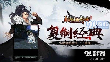 poki小游戏网站手机版 