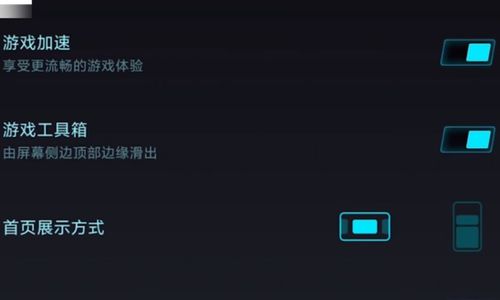 偷窃少女的教育 [][][] 游戏手机版 