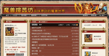 公主的甜美化妆小游戏官方版手机下载v1.0 