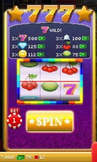 维加斯城市教父