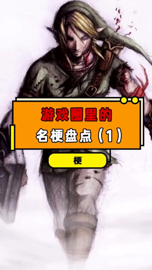 泡泡大作战游戏手机游戏