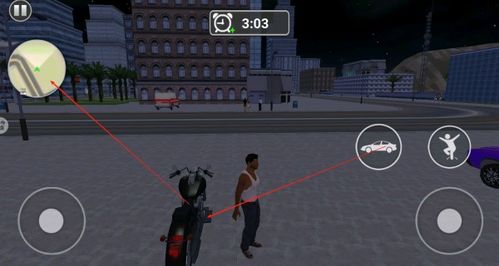 小桃的纠结安卓游戏