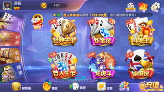 小鹿杏仁儿的甜蜜派对官方版