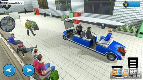 现代机场巴士模拟器游戏官方正版下载v1.0