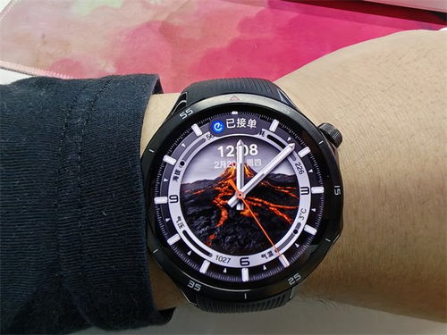 智能手表安全守护4