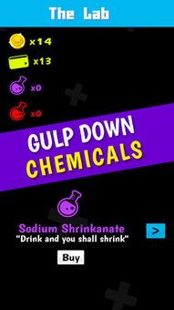 王者荣耀体验服下载