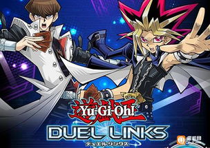 氪金之王安卓版