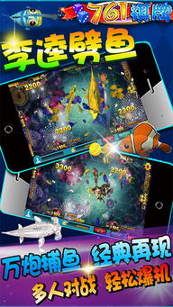 锁屏动态主题壁纸大全安卓版下载2024