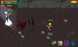 猛鬼迷宫安卓游戏下载