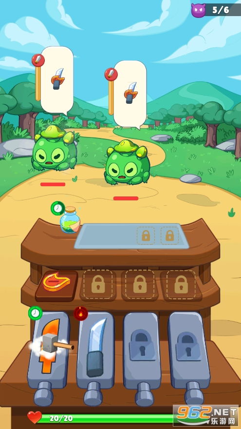 全民来装修游戏