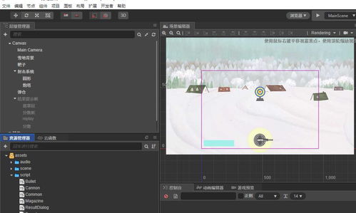 仿真键鼠手机软件下载安卓版v1.3.13