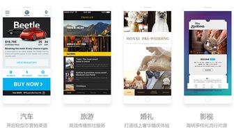 小桃的纠结安卓游戏