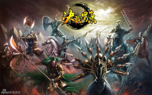 郑州游戏原画,描绘虚拟世界的艺术画卷