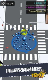 汽车迷游戏破解版中文