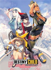 泡泡大作战游戏手机游戏