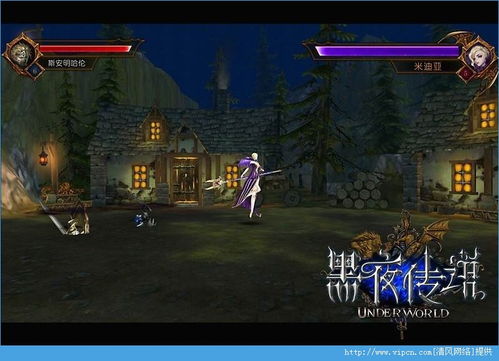 divehealth安卓下载