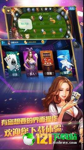 解压高手赚钱游戏