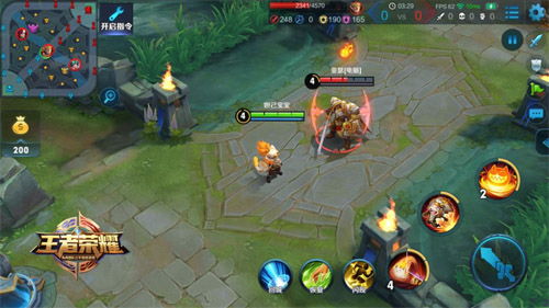 飞弹蓄力中(DanganCharge)