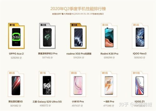 最牛侠客手机版游戏下载