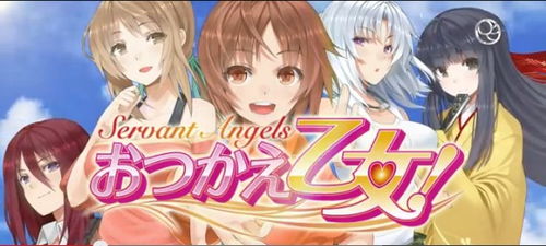 nightgamer游戏网瘾少女