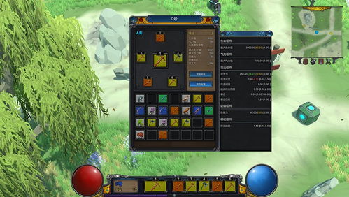 单机储存游戏,存储与回忆的交织