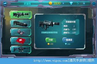 爆裂小队2024最新国际服 