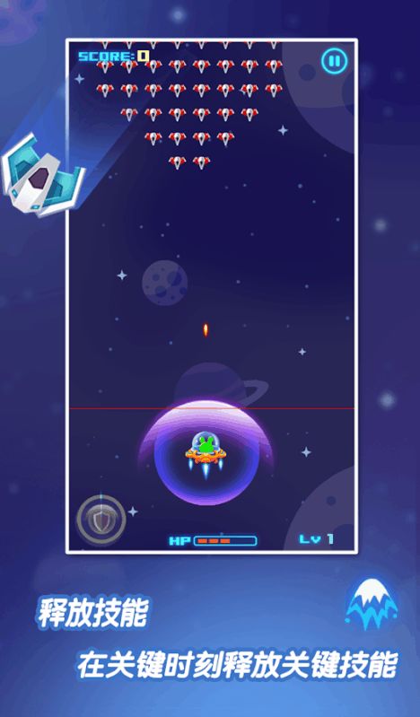 名利游戏安卓移植 