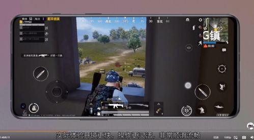 适合跑步身体竞赛3D 