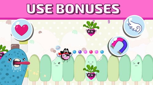 喜羊羊与灰太狼奇幻之旅