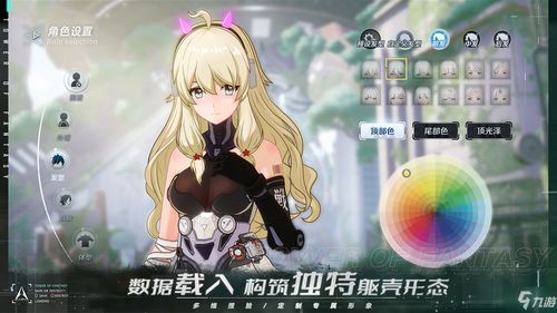 泡泡大作战游戏手机游戏