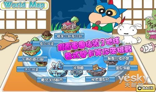 视听觉游戏,探索沉浸式游戏世界的奇妙之旅