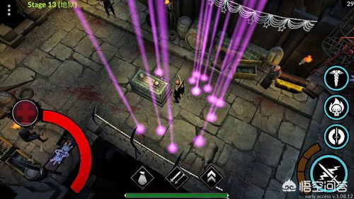 暗黑的像素地牢