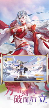 女拳主义游戏破解版