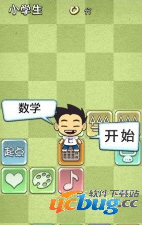 笔尖教育安卓下载