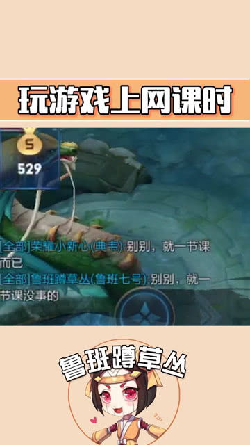 迷你玩具兵冒险