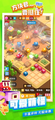 可以住的游戏,沉浸式游戏体验之旅